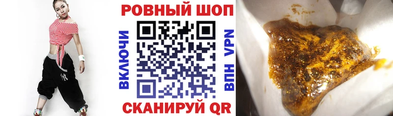 Какие есть наркотики Шумиха А ПВП  Гашиш  kraken зеркало  COCAIN  Канабис 