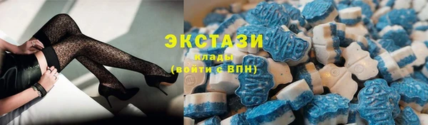 шишки Алексеевка