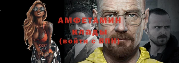 шишки Алексеевка