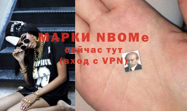 герыч Алзамай