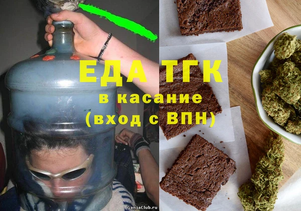 шишки Алексеевка
