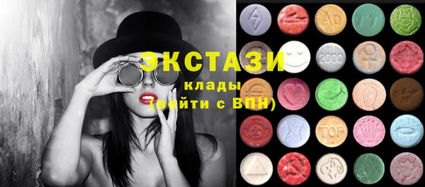 шишки Алексеевка