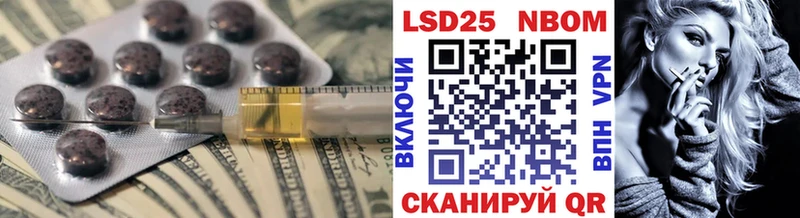 KRAKEN ТОР  Шумиха  LSD-25 экстази ecstasy 