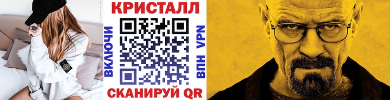 Первитин Декстрометамфетамин 99.9% дарнет шоп Шумиха